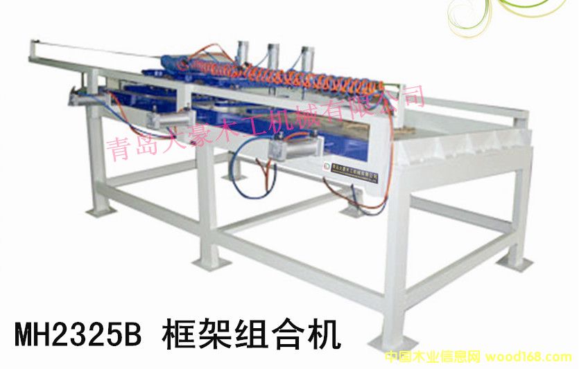 MH2325B ܽMϙC֚ʽҺʽɷN