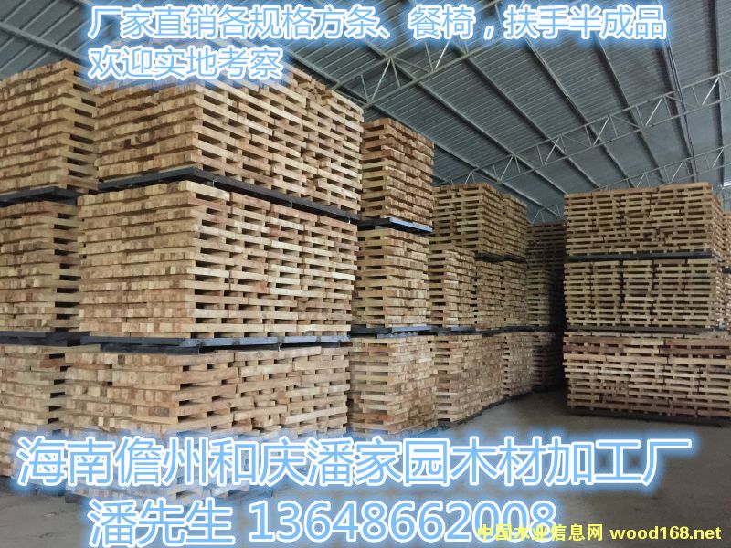 zľӹҎ(gu)񷽗lԔB