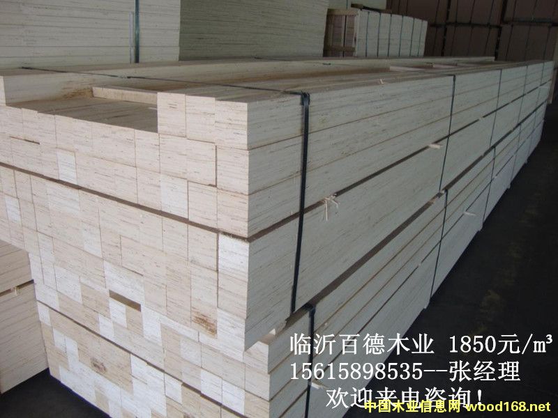 6L(zhng)ѬľLVL߰bľ1850Ԫ/