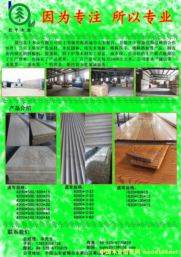 ľˮɲA(sh)ľָ