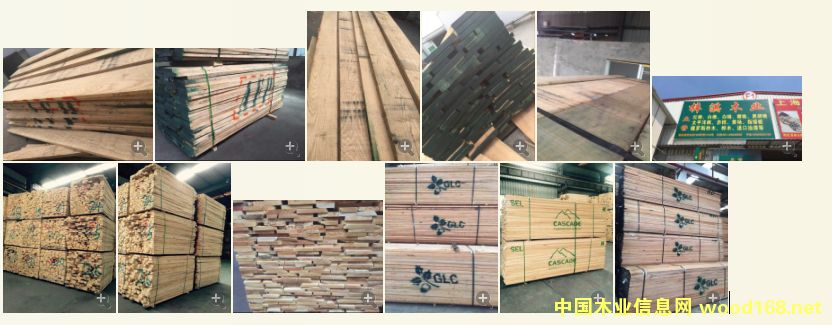 北美材的詳細(xì)介紹