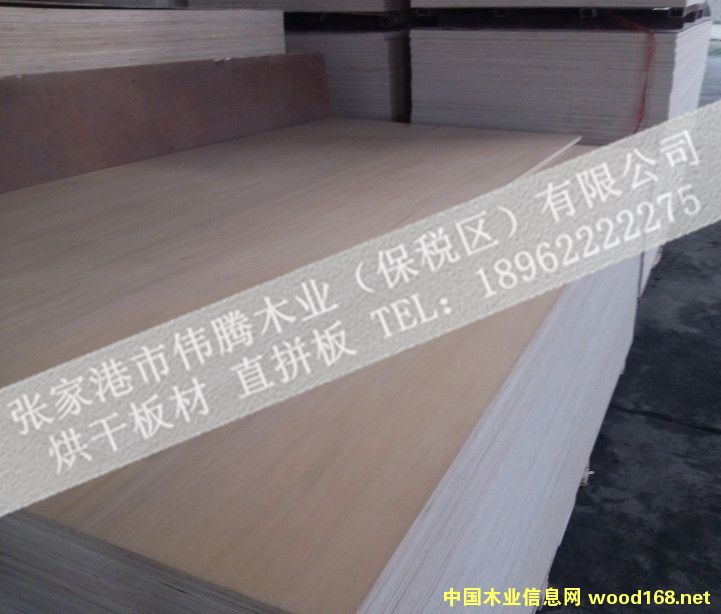 [] ҸЂvľI(y)F(xin)؛ֱƴɹ(yng)