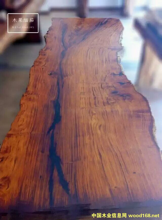 木果緬茄的詳細(xì)介紹