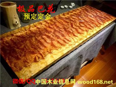 [] OƷͻ tľϰ tľh ͻľk_