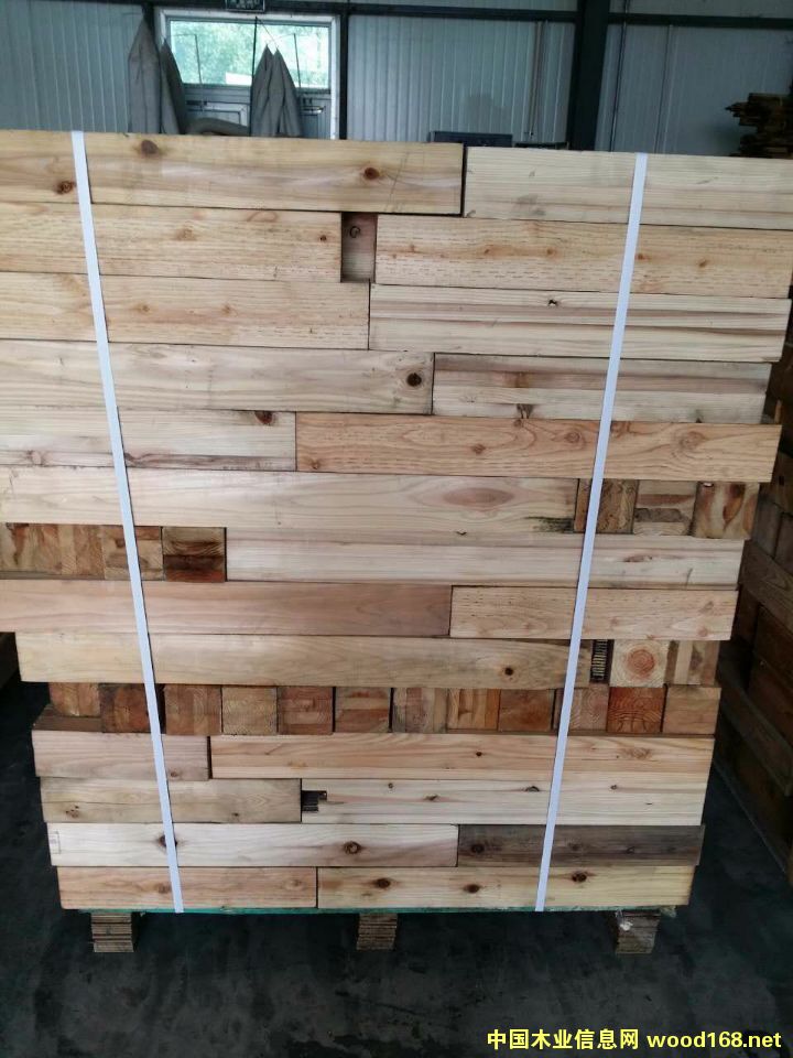 端材的詳細(xì)介紹