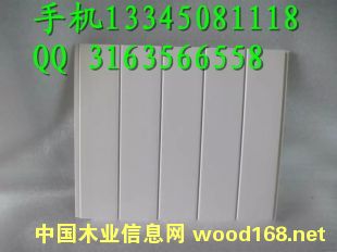  ͩ]  ʒɽ  (yng) R ຼB(ti)ľ