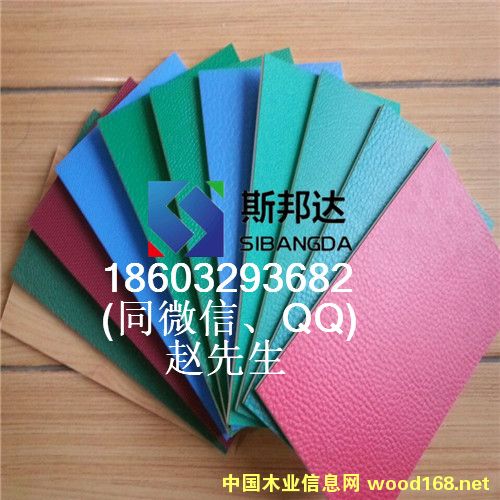 \(yn)ӈ^PVC\(yn)ӵذ