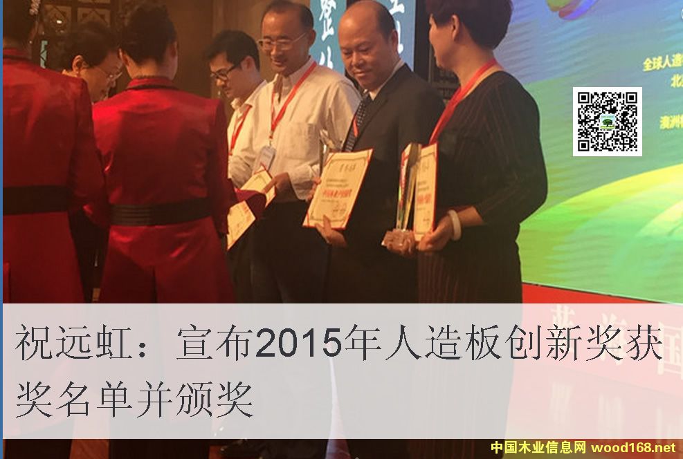 |I(yng)ʢUҟo(w)ȩz𤄩s@Ї(gu)֘I(y)a(chn)I(y)(chung)ª(jing)