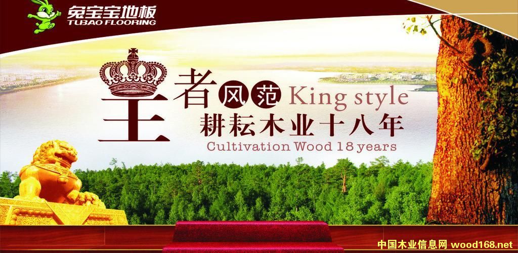 㽭ʡ(sh)ľ(f)ϵذ|(zh)ȌÌ@ԃr(ji)ȸߡ