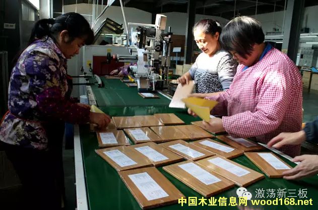 ?zh)I(y)B:(zhn)FSCJ(rn)C(sh)M(jn)W