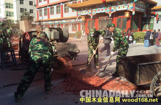 wtľGɫN90̴ԭľ Є(dng)?f)|(zh)