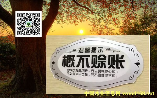 ϰ壬҂uc(din)ľҲͲҪd~