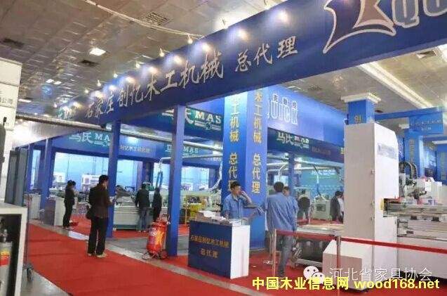 ʯfľC(j)еչչI(y)_(d)160ҳ^