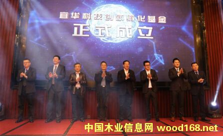 AľI(y)|Ԫз Ƅ(dng)ƼD(zhun)