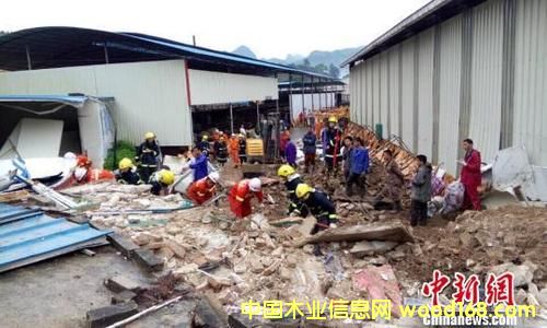 VӳһľI(y)˾l(f)ʯ¹ 7˱ 2y