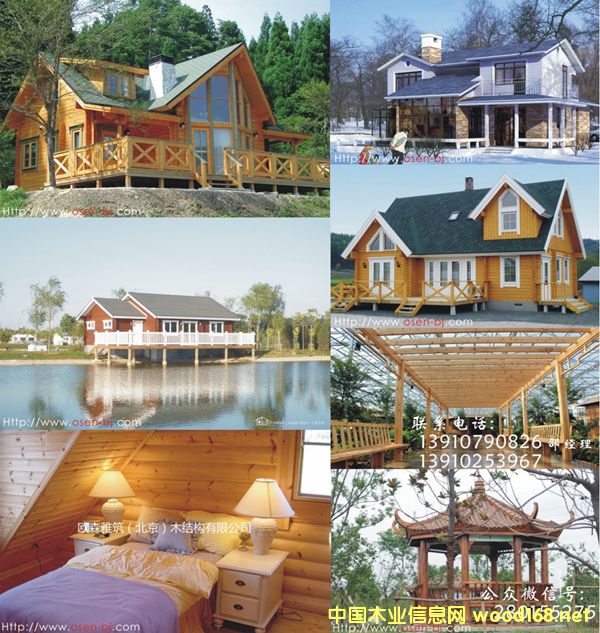 ľľӣľeԔ(x)B