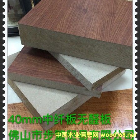 竹香板的詳細(xì)介紹