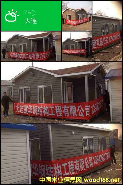 [] BСľWʽľݣAƷ|(zh)ľ