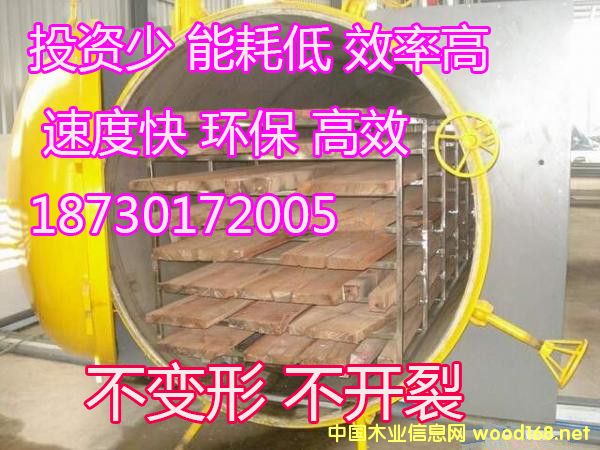 SֱN(xio)΢ľĺəC(j) СʽľĸC(j)