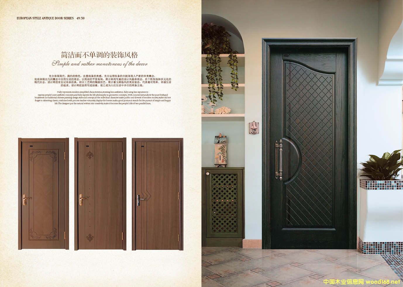 ͬľTͬƷ|(zh)ԔB