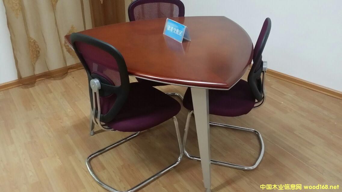 閱覽桌的詳細(xì)介紹