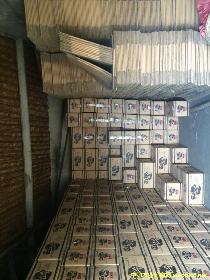 白碳的詳細(xì)介紹