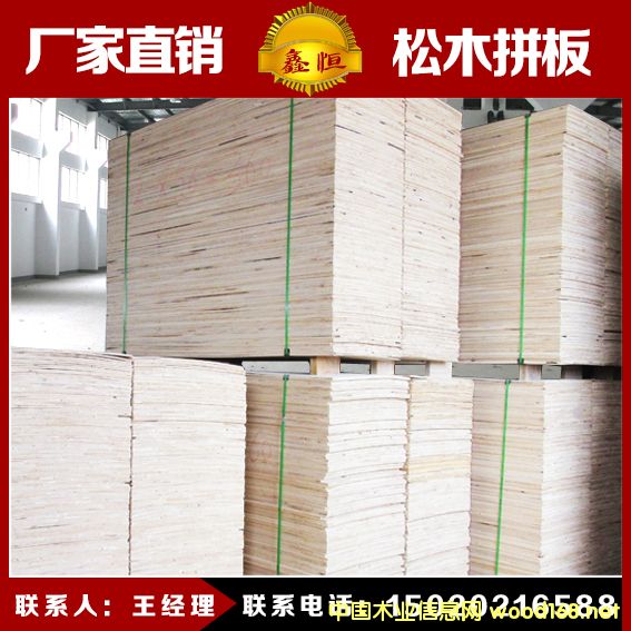 ܿhSҹ(yng)(yu)|(zh)ͩľƴ ľƴ ƷN(xio) gӭxُ(gu)