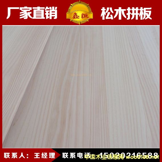 ͩľB(ti)SֱN ͩľƴ ϰ Ҿ߰ r(yu)