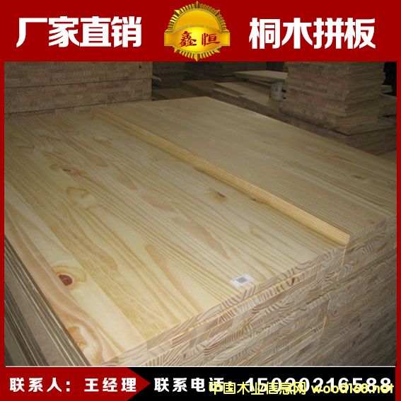 SLa(chn)(yu)|(zh)ͩľƴ ľ r(yu)