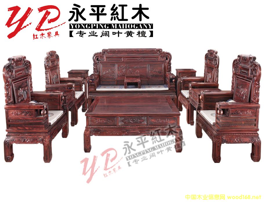 [] ƽtľ(yng)֦~S̴؈ɳl(f)ʮһ