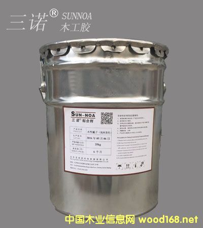 a(b)ā?zhn)?><br>
                      <font size=3><b>a(b)ā?zhn)?/b></font></a></div>
                  </td>
                </tr>
                 
                <tr> 
                  
                <td height=