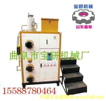 ܭh(hun) Ԅg|(zh)ȼϟˮt SֱN