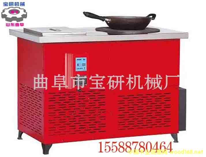 Sl(f)|(zh)偠t (jng)(j)h(hun)wȼˮ偠t 