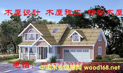 [] ľO(sh)Ӌʩ,Сľ,ľݶƃr