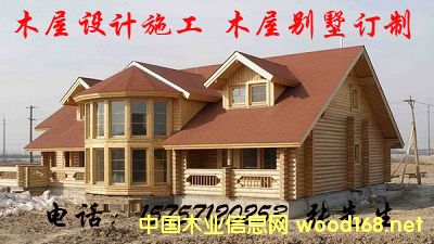 [] ľO(sh)Ӌʩ,Сľ,ľݶƃr