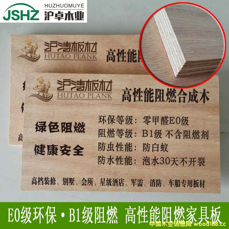 E0/B1(j)ȼҾ߰yȼӰ9mm Ԕ(x)B