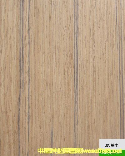 柚木的詳細(xì)介紹