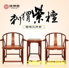 ̴mҾ ʽtľȦ׻ʌm (sh)ľ¹εԔ(x)B