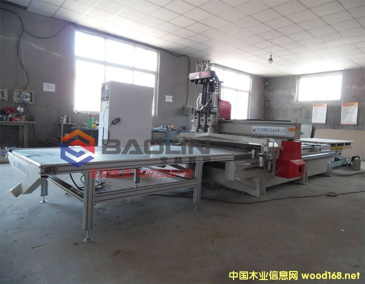 (sh)_ϙC(j)1325-AC-B3