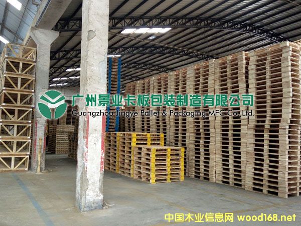 (gu)H(bio)(zhn)бP,(gu)(ni)(bio)(zhn)бPߴԔ(x)B