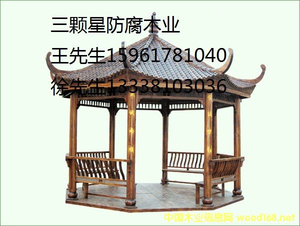 [] ľӹ⾰^̡ذѼܟo(w)awľI(y)