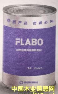 無醛膠的詳細(xì)介紹