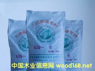 ˹ա䄩턩