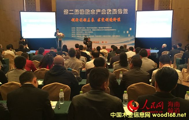 ڶzľa(chn)I(y)l(f)չՓ19ں_(ki)