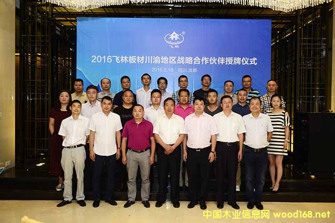 wְƷƏ(qing)(sh)봨(lin)״μw