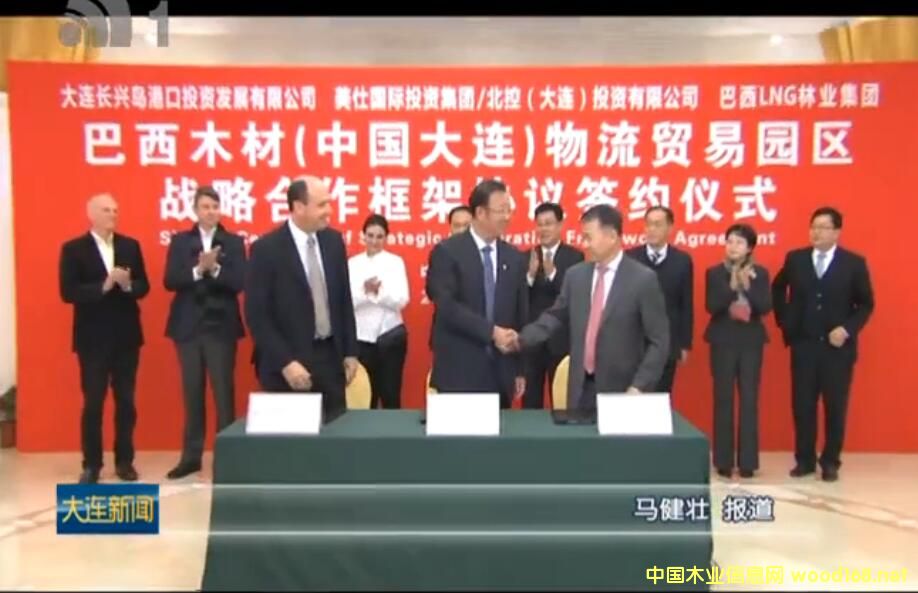 Ldu조ľģЇBQ(mo)׈@^(q)