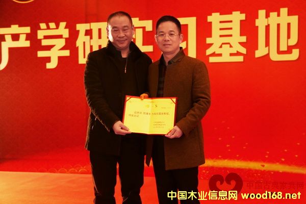 ֘I(y)ƼW(xu)a(chn)W(xu)лɭtľ