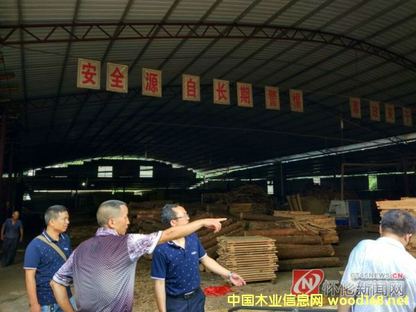 ͨhfɽ(zhn)_չľļӹI(y)a(chn)ȫz