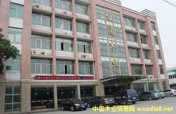 ƺͨľI(y)C(j)Qˡl(f)B(ti)»