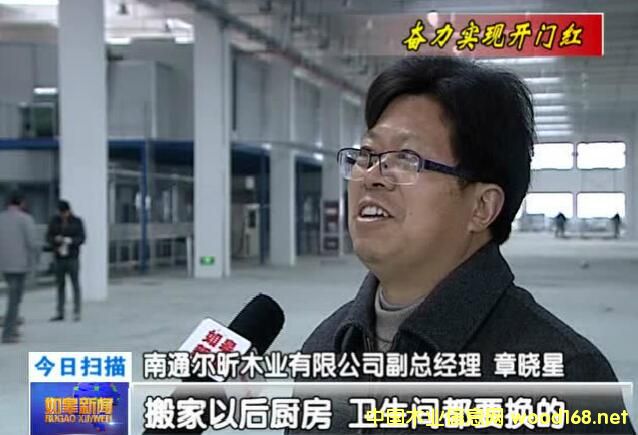 ͨľI(y)ʽԇa(chn) (sh)ľӆϲӭ2017_Tt